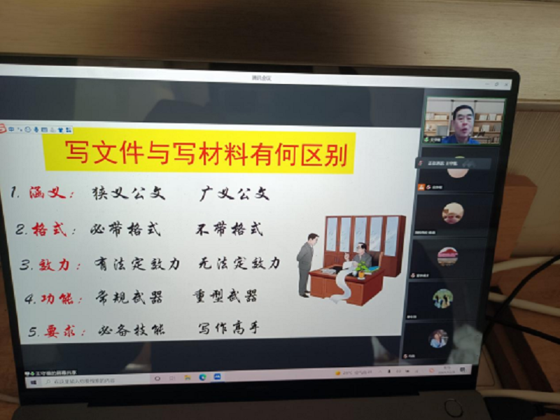 a0e15df50489d640d7c9b377f0c3405.png