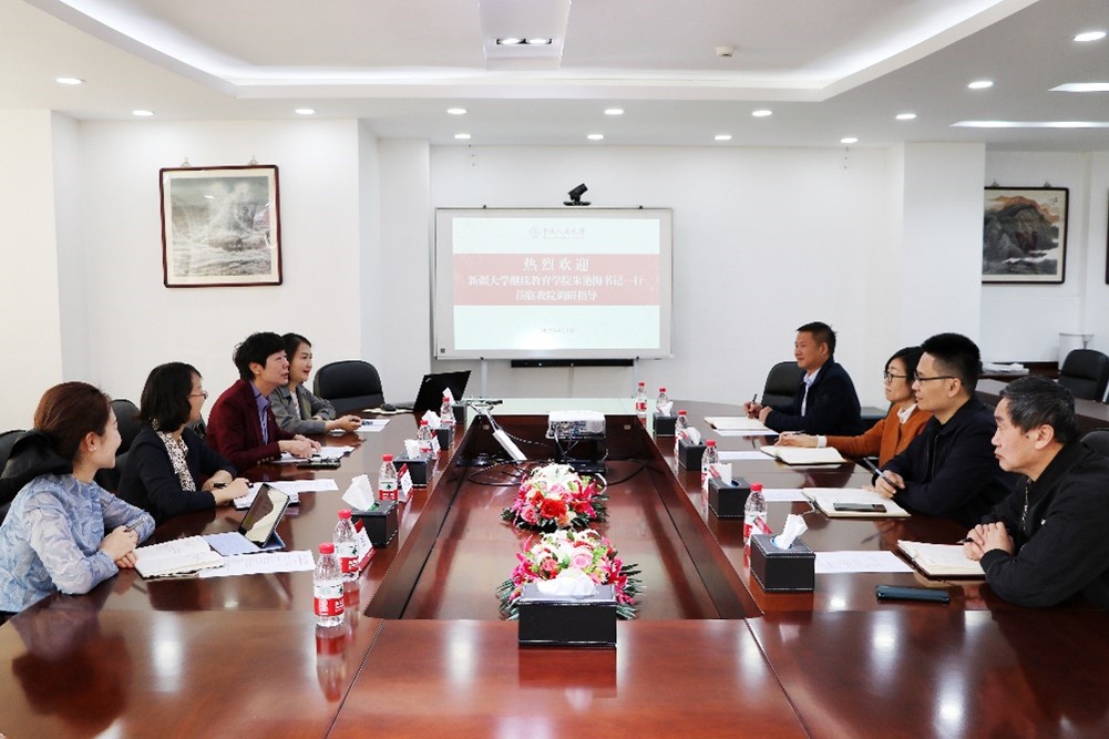 新疆大学365英国上市公司来公司调研交流图片1.jpg