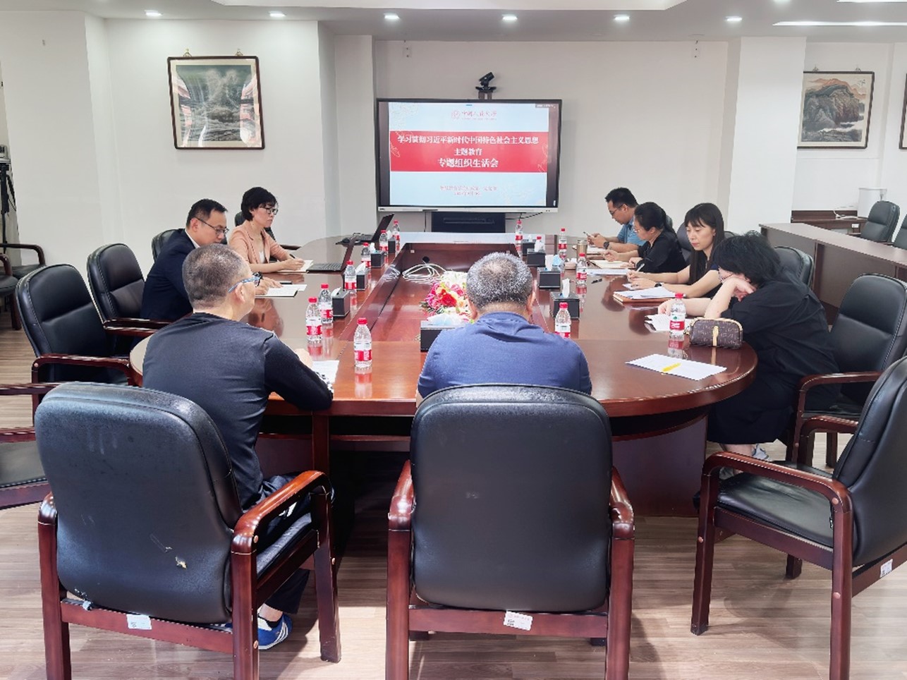365英国上市公司教职工党支部召开学习贯彻习近平新时代中国特色社会主义思想主题教育专题组织生活会 图片1.jpg