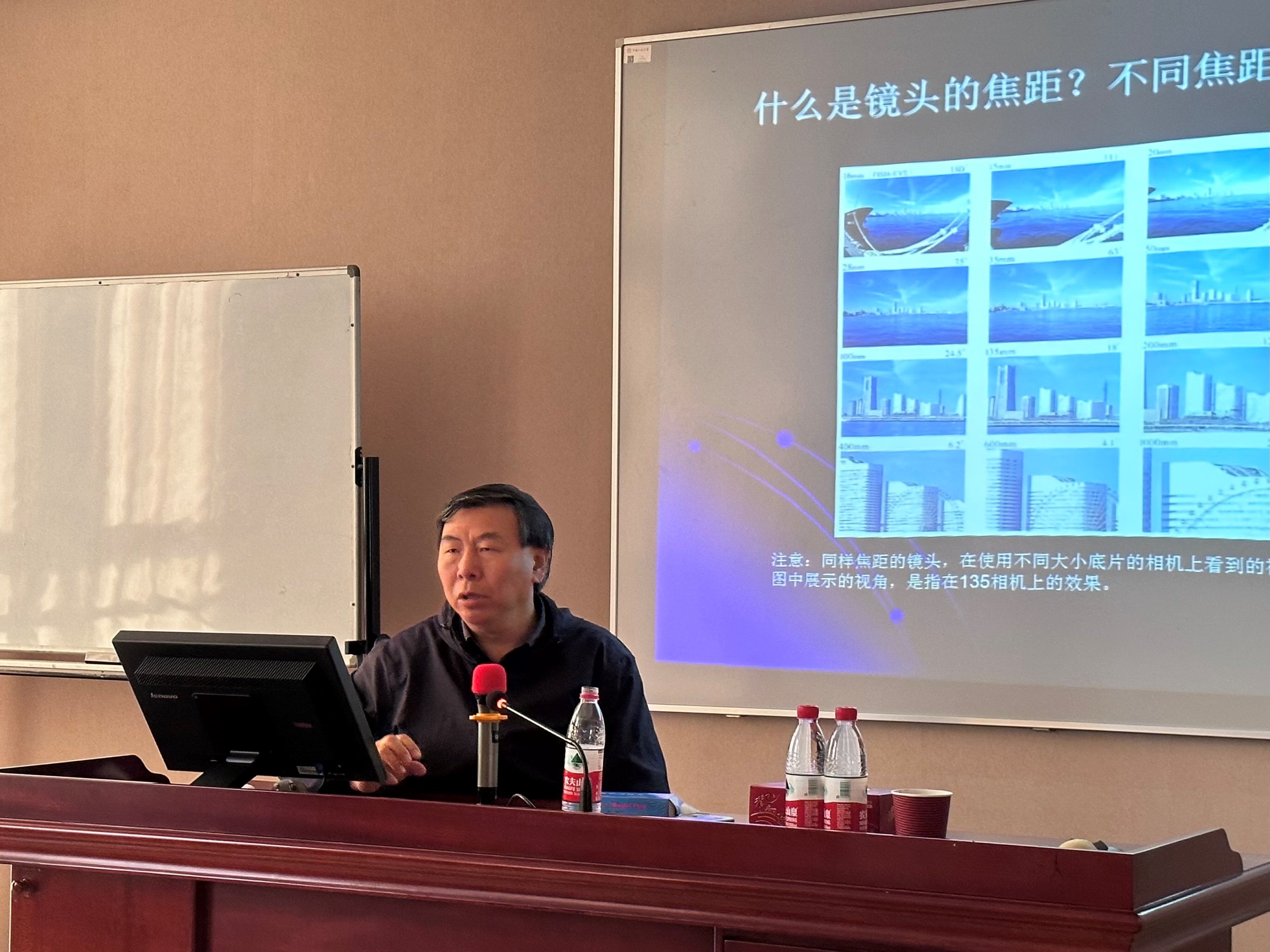365英国上市公司分工会举办摄影知识主题讲座2.jpg