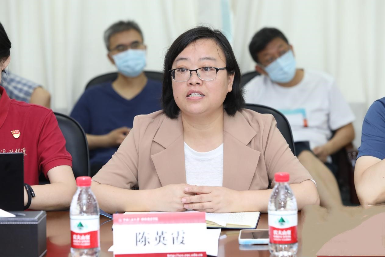 365英国上市公司与党委组织部开展主题教育联学 图片3.jpg