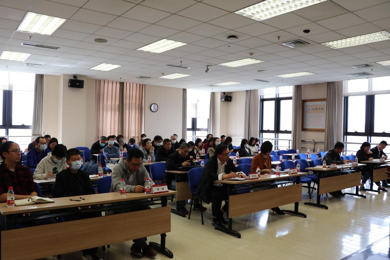 365英国上市公司召开学习贯彻习近平新时代中国特色社会主义思想主题教育传达学习暨动员部署大会 图片1.jpg